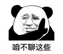 nonton liverpool vs man city live Qin Dewei menjawab dengan tenang: Saya hanya berharap Tuan Zhai Ge akan mengangkat tangannya.